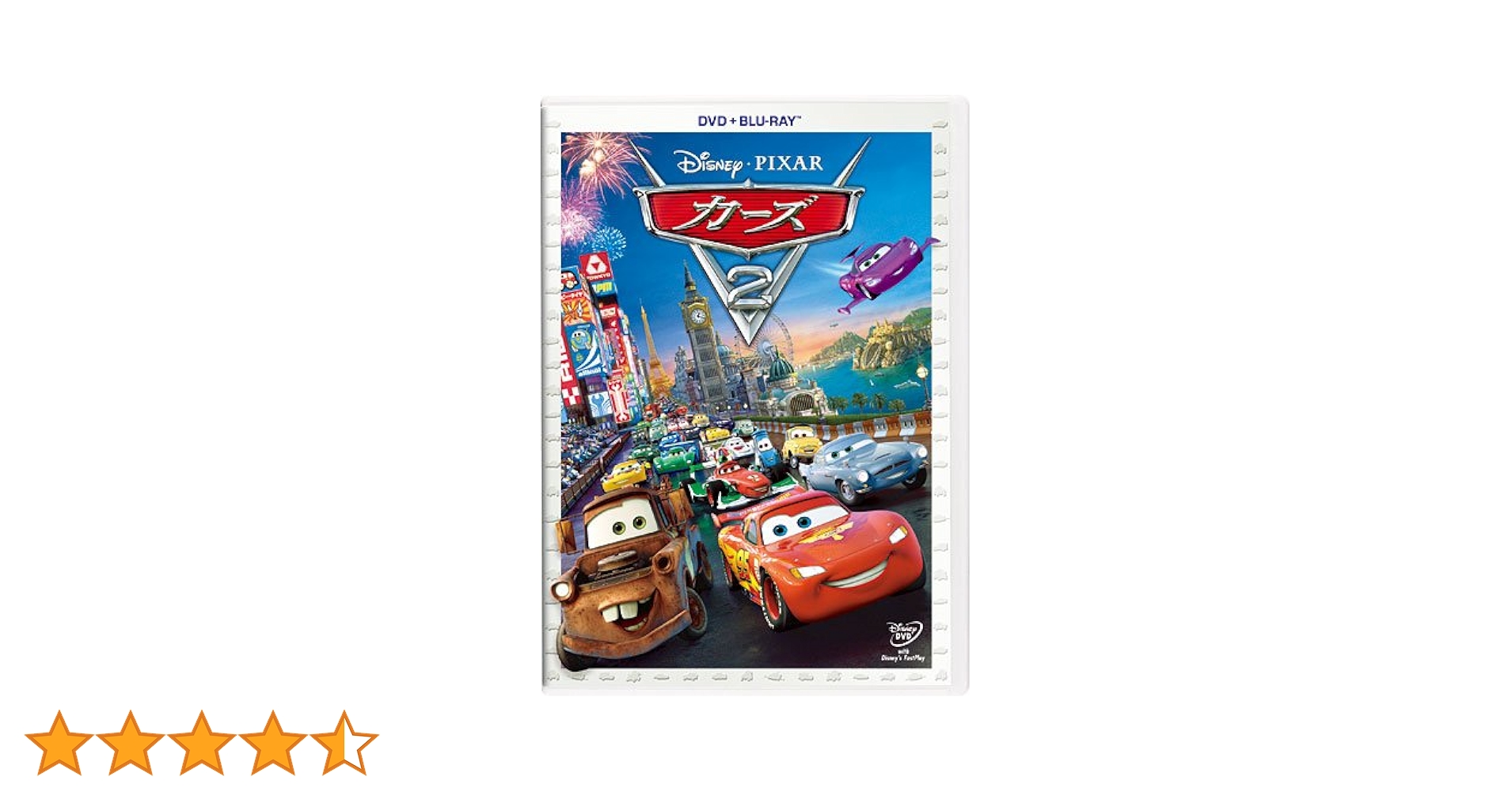 ディズニー　6種　ブルーレイ&DVD ディズニー 6種 ブルーレイ&DVD ディズニー 6種 ブルーレイ&DVD